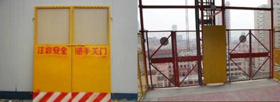 衡东县施工升降机防护门